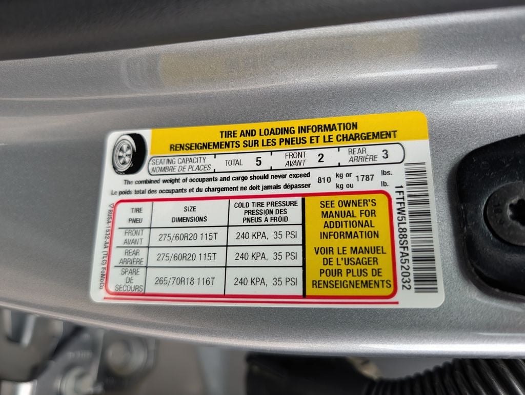2025 Ford F-150 Lariat