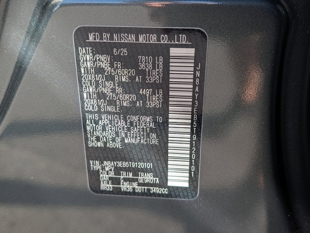 2026 Nissan Armada Platinum - Photo 55