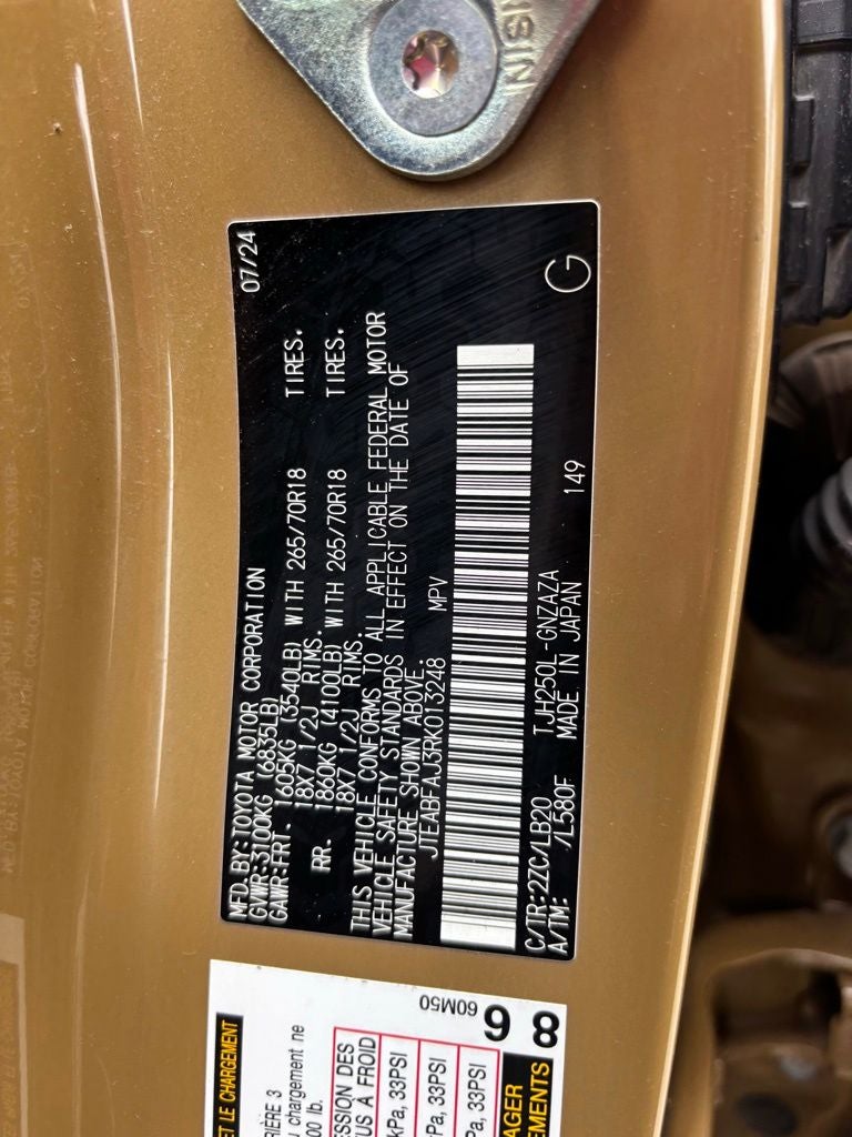 2024 Toyota Land Cruiser Base
